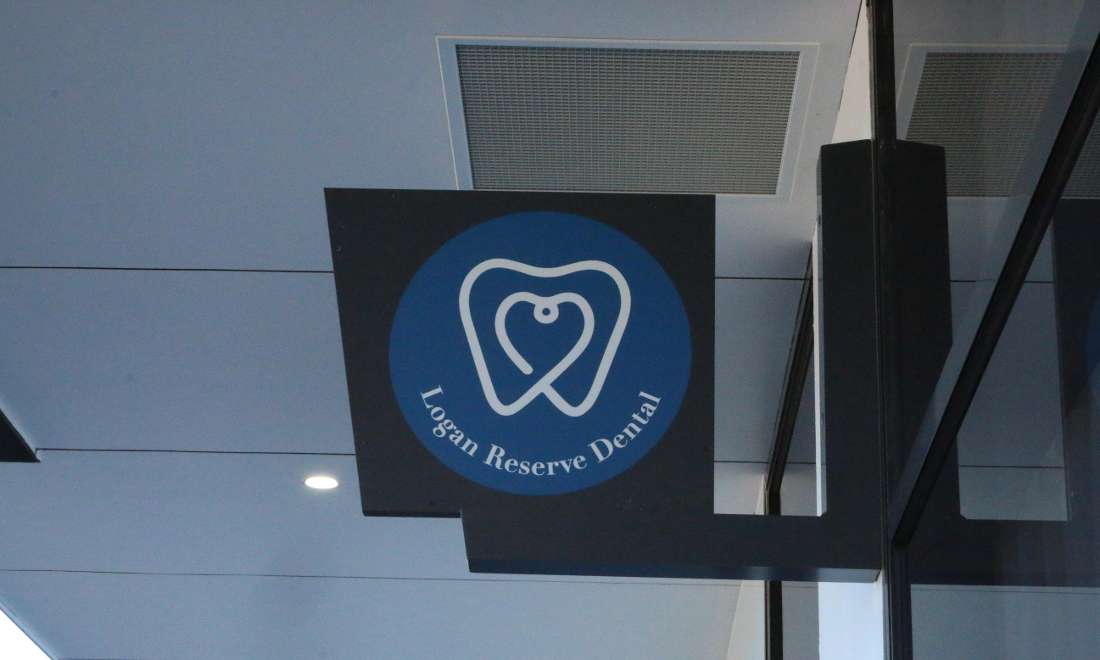 Logan Reserve Dental Clinic Signage